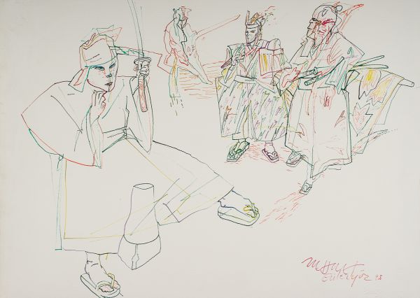 
                  Untitled, 1993, Ecoline on canvas, 57 x 77 cm        